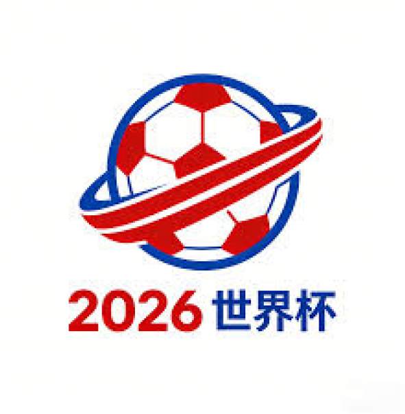 世界杯投注_2026世界杯 (FIFA WorldCUP)中国买球指定网站